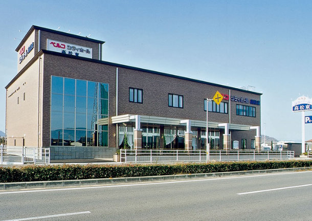 シティホール高松東