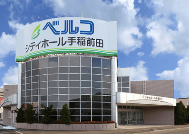 シティホール手稲前田