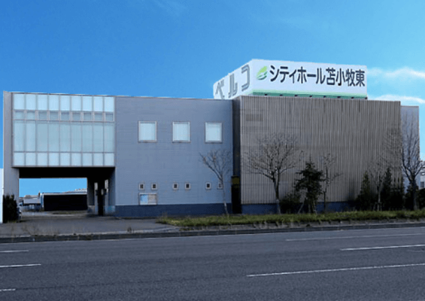 シティホール苫小牧東