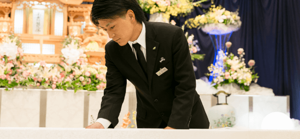 納棺