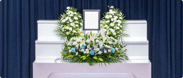 生前そなえ割で最大49,000円引き