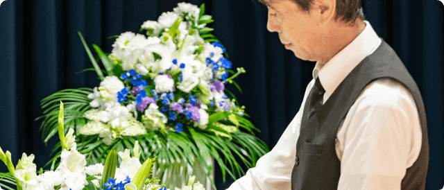 質の高いサービス