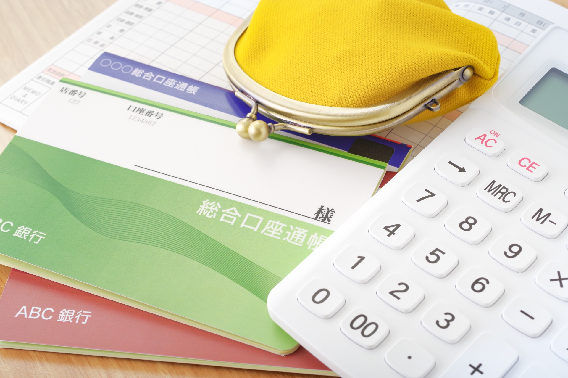 葬儀費用は誰が負担するのか