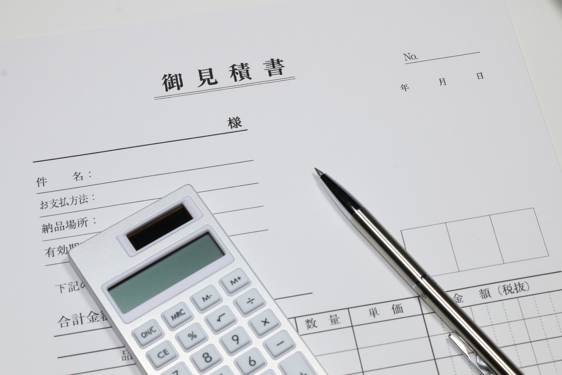 家族葬と一般葬、それぞれの費用の内訳