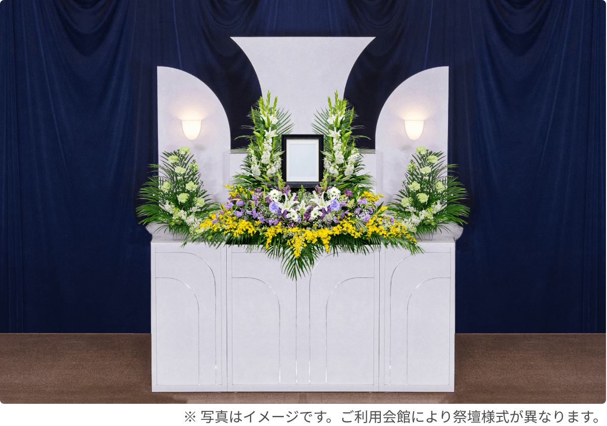 家族葬