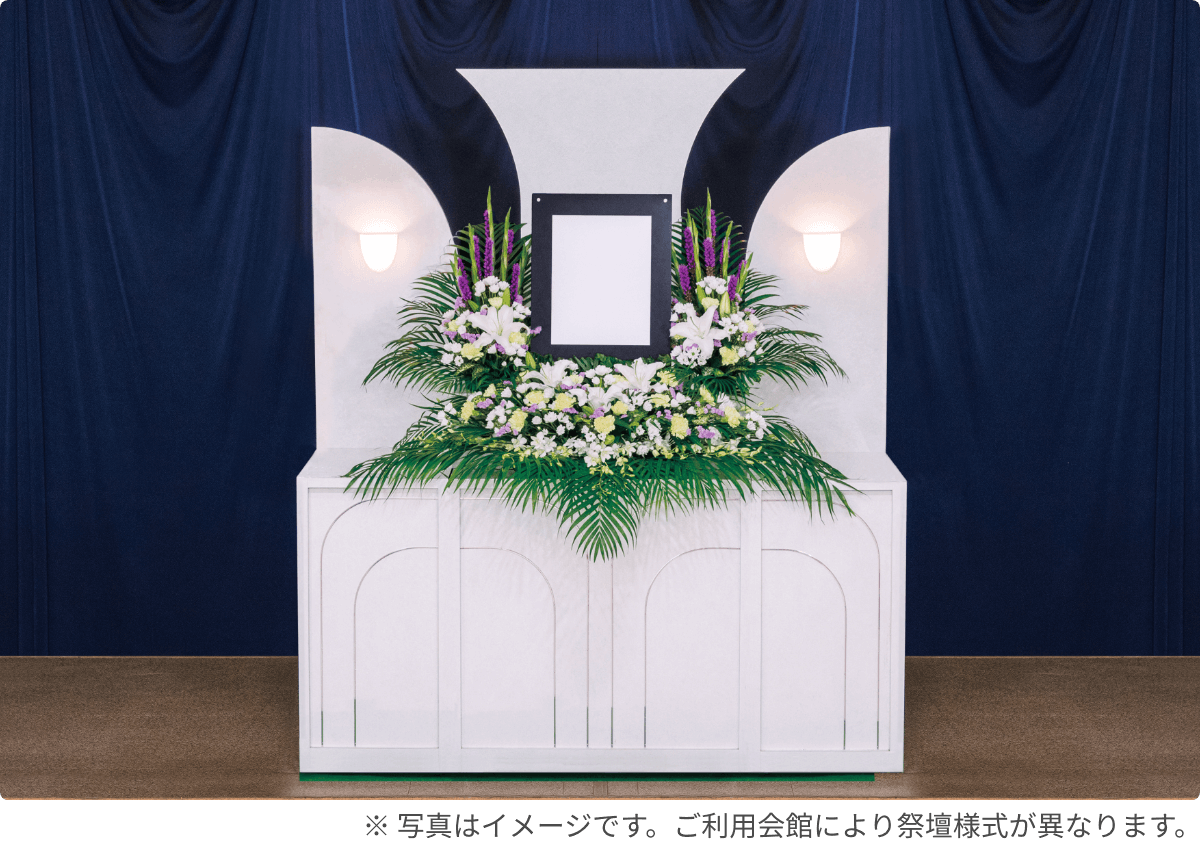 一日葬